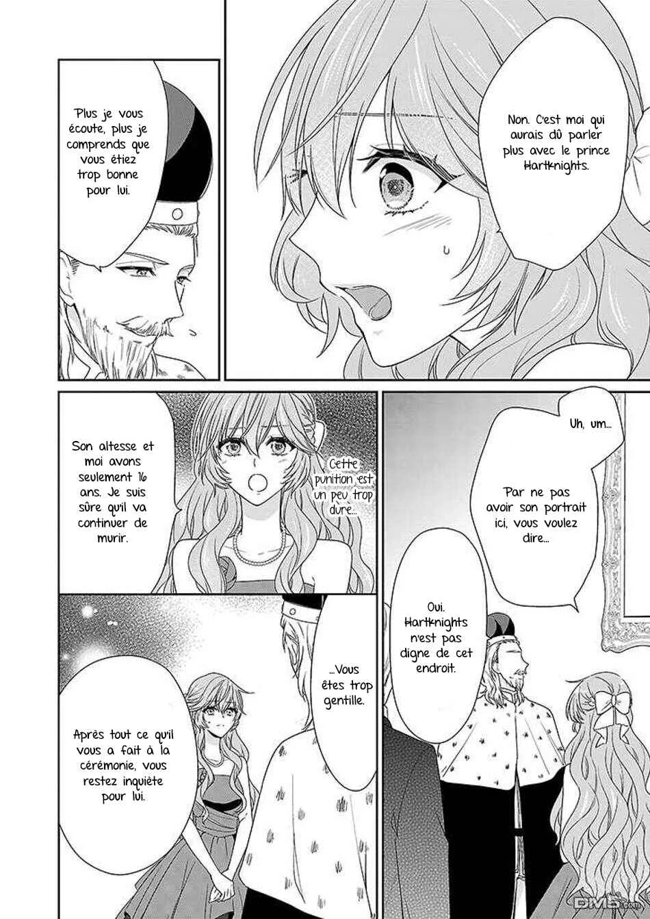 Akuyaku Reijou wa Ringoku no Outaishi ni Dekiaisareru Chapitre 4 - Page 21