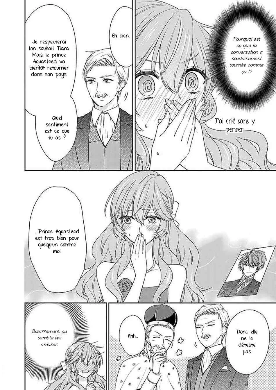 Akuyaku Reijou wa Ringoku no Outaishi ni Dekiaisareru Chapitre 4 - Page 23