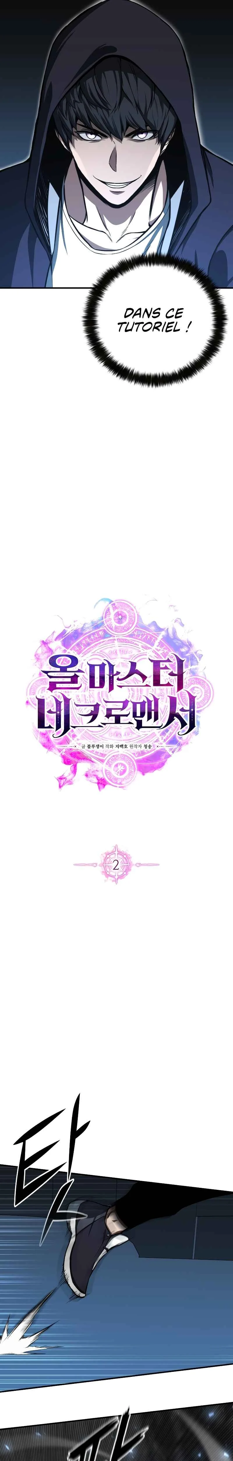 All-Master Necromancer Chapitre 2 - Page 7