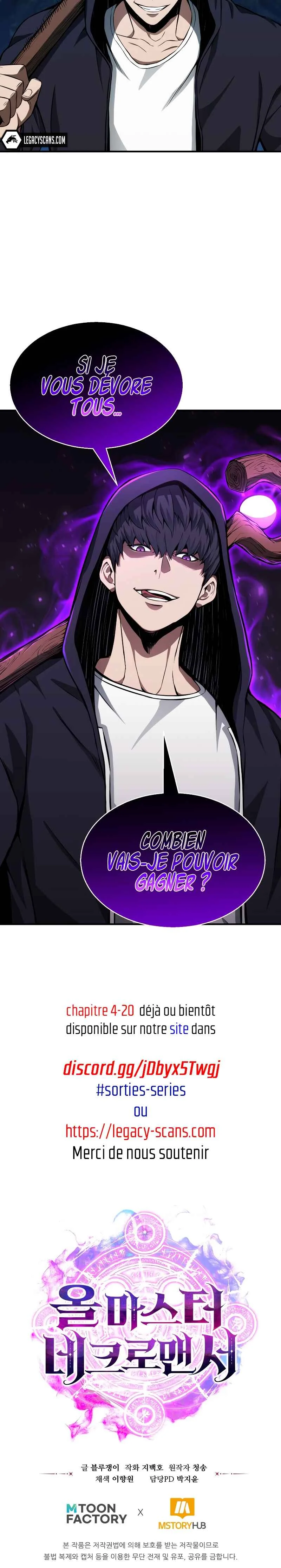 All-Master Necromancer Chapitre 3 - Page 34