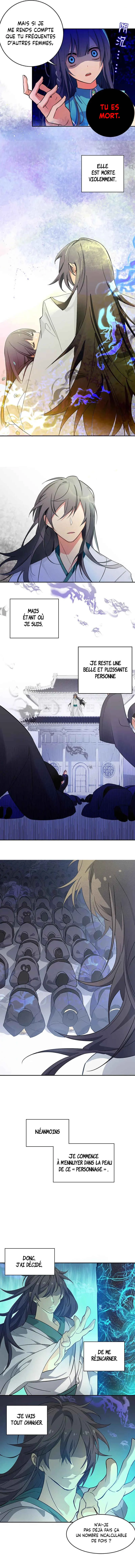 All the Girls in the Cultivation World Want a Piece of Me Chapitre 0: Prologue - Page 3