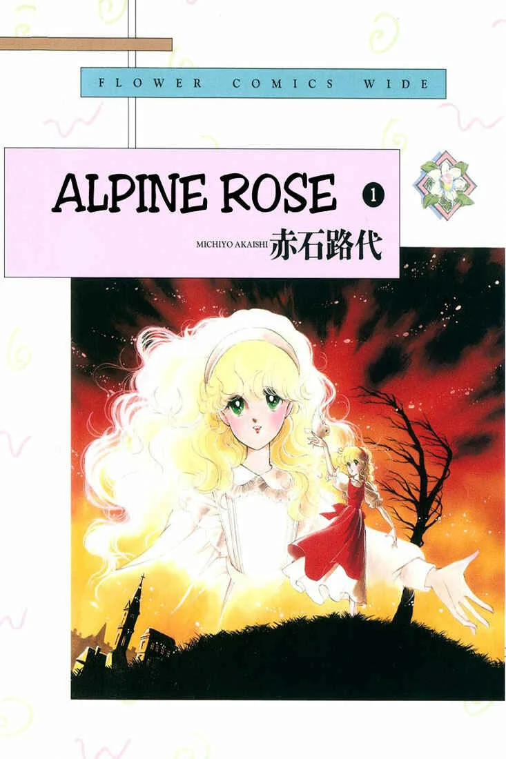 Alpine Rose Chapitre 1 - Page 33