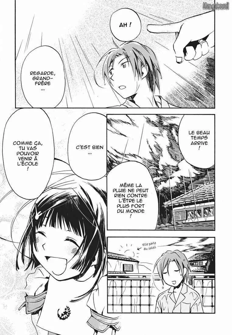 Amagoi Chapitre 1: Tempête de poussière - Page 7