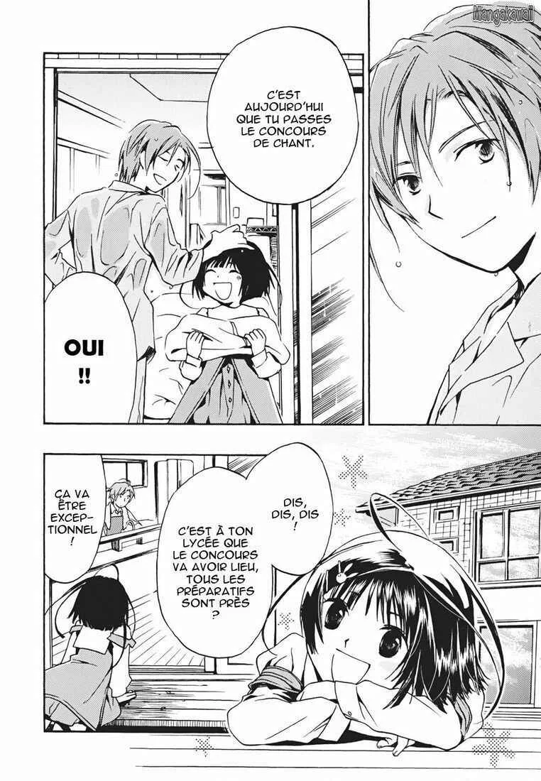 Amagoi Chapitre 1: Tempête de poussière - Page 8