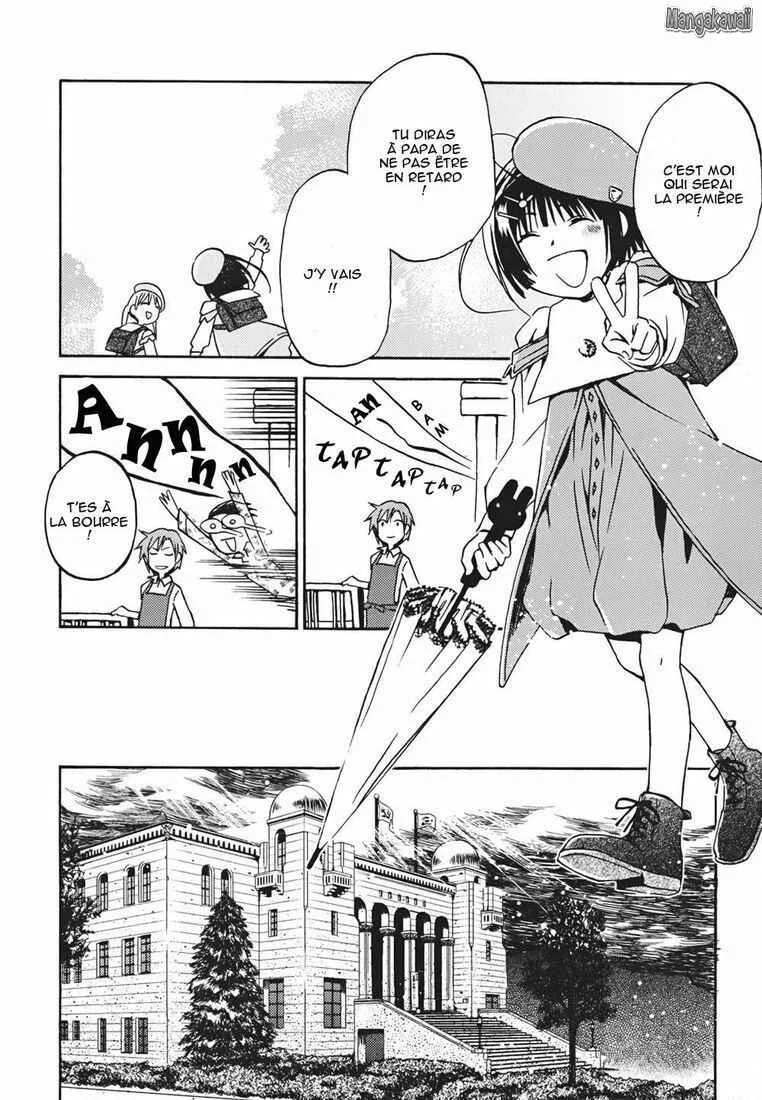 Amagoi Chapitre 1: Tempête de poussière - Page 18