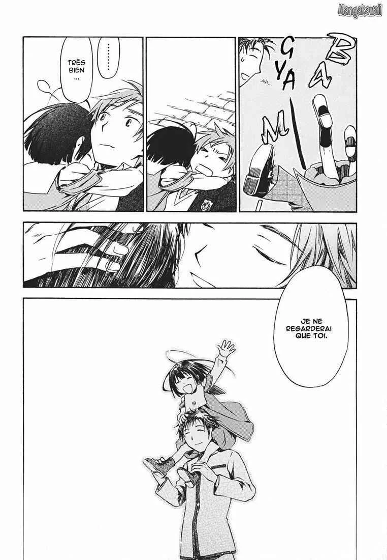 Amagoi Chapitre 1: Tempête de poussière - Page 32