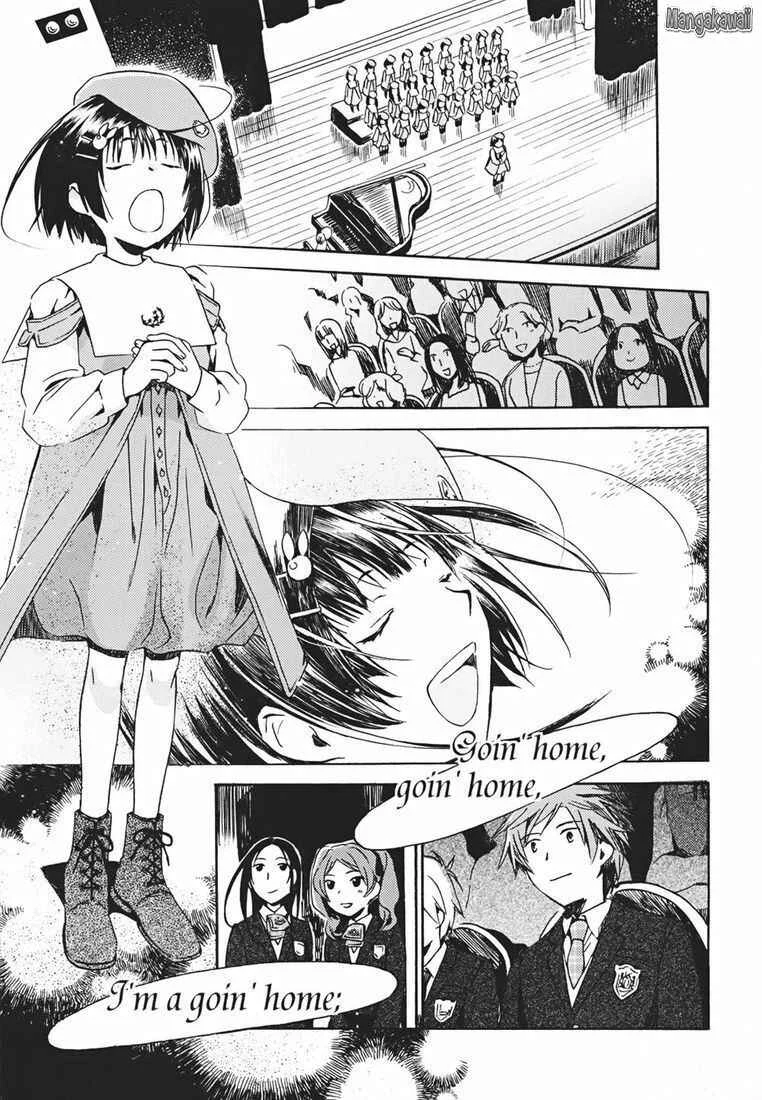 Amagoi Chapitre 1: Tempête de poussière - Page 33