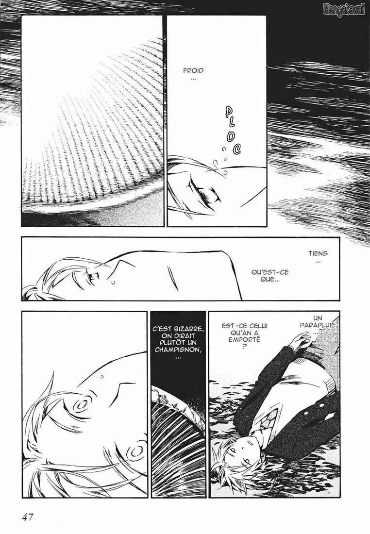 Amagoi Chapitre 1: Tempête de poussière - Page 43