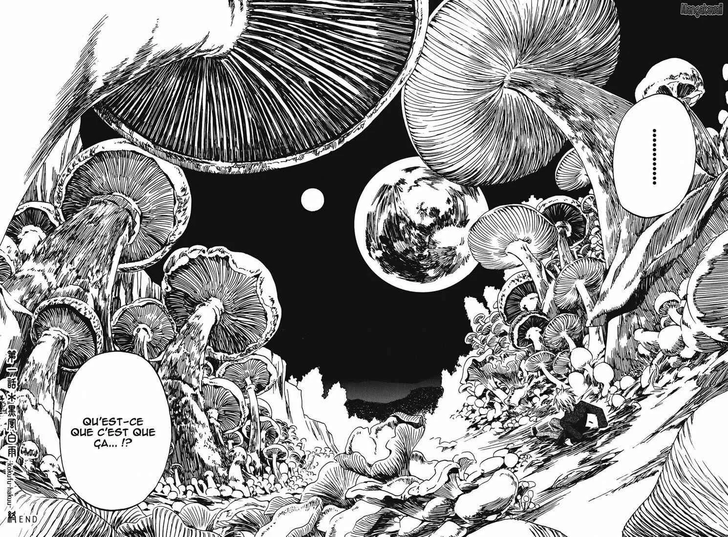 Amagoi Chapitre 1: Tempête de poussière - Page 44
