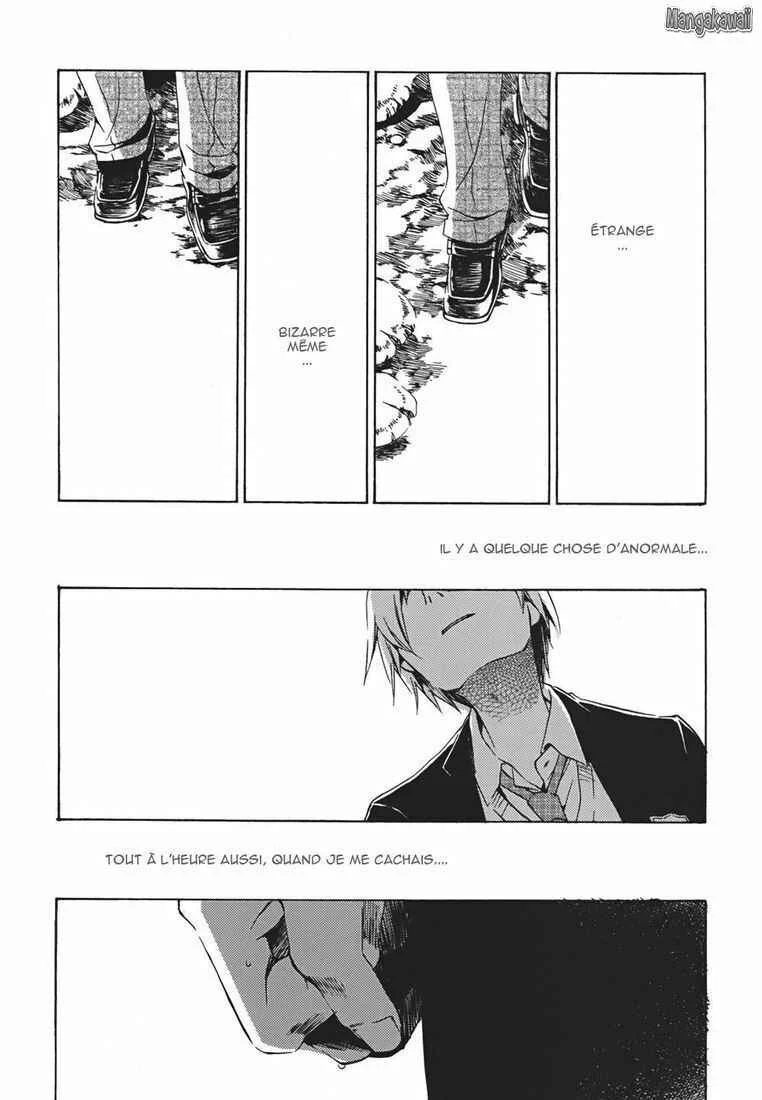 Amagoi Chapitre 2: La saison des pluies - Page 10