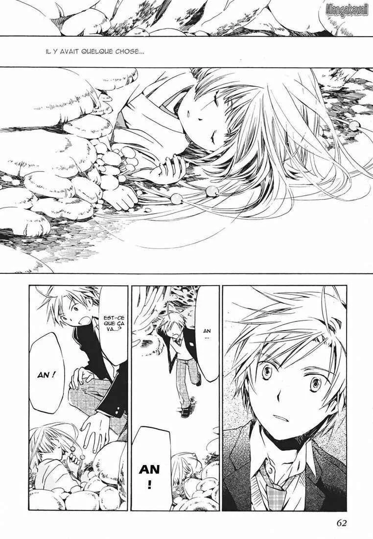 Amagoi Chapitre 2: La saison des pluies - Page 11