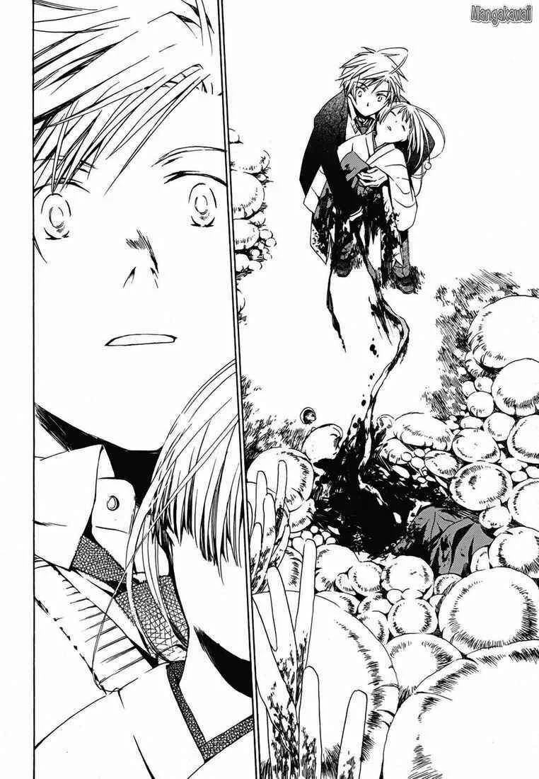 Amagoi Chapitre 2: La saison des pluies - Page 13