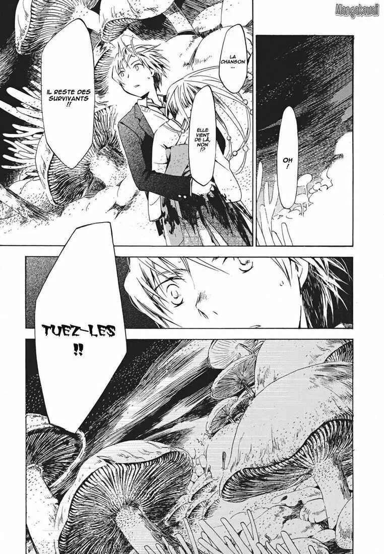 Amagoi Chapitre 2: La saison des pluies - Page 19