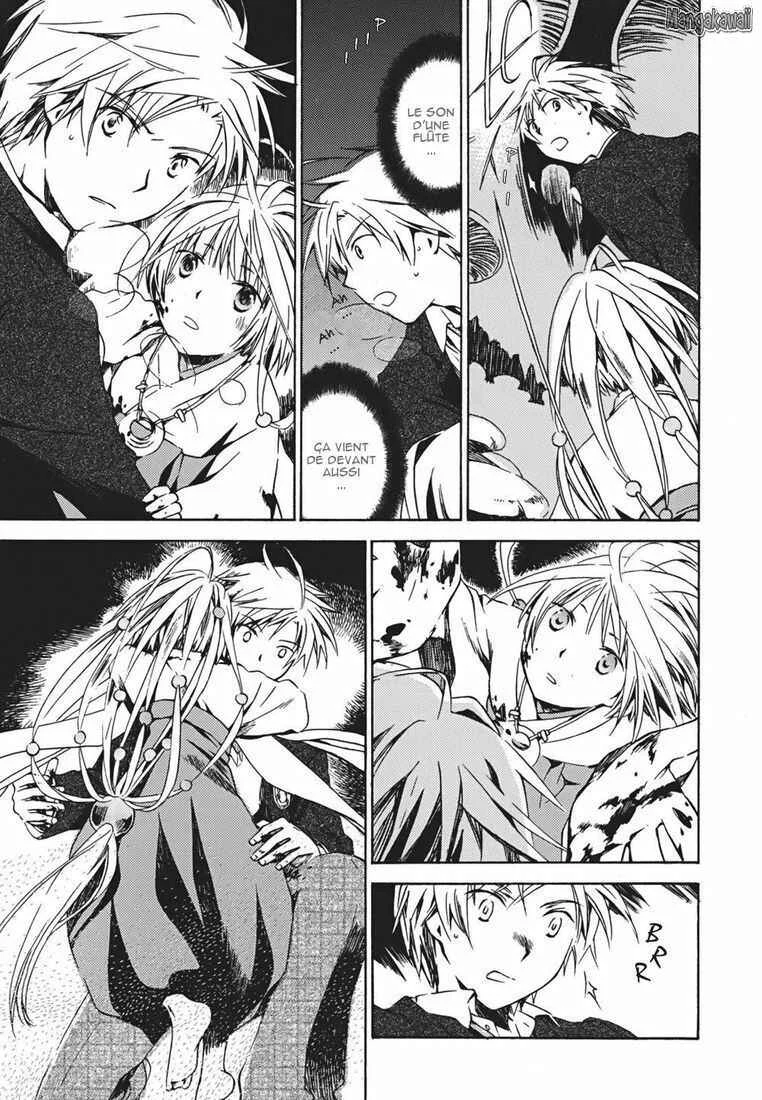 Amagoi Chapitre 2: La saison des pluies - Page 21