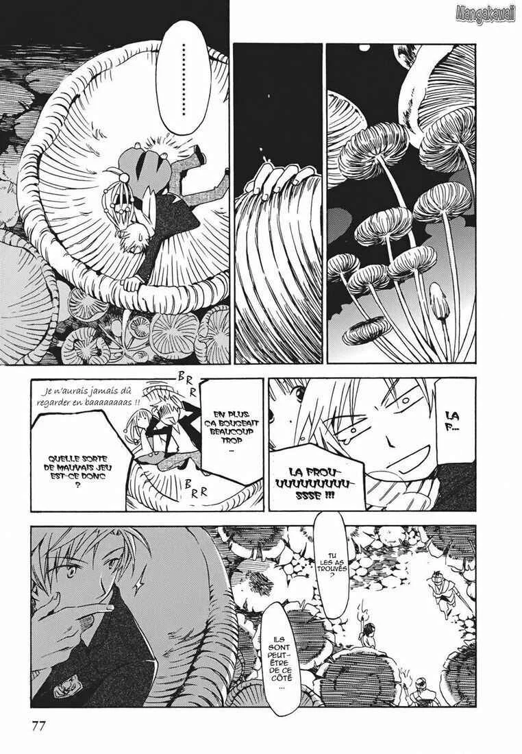 Amagoi Chapitre 2: La saison des pluies - Page 25