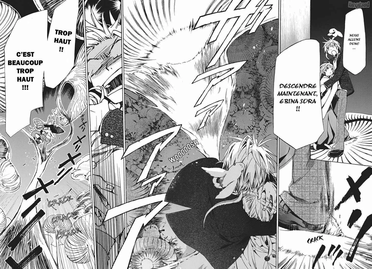 Amagoi Chapitre 2: La saison des pluies - Page 32