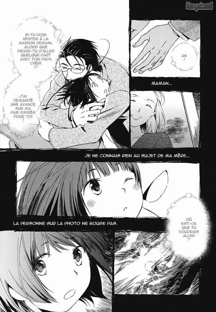 Amagoi Chapitre 3: Un vent farceur - Page 3