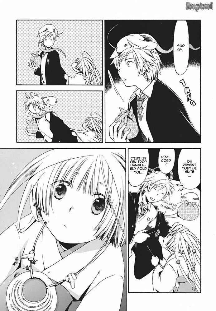 Amagoi Chapitre 3: Un vent farceur - Page 9