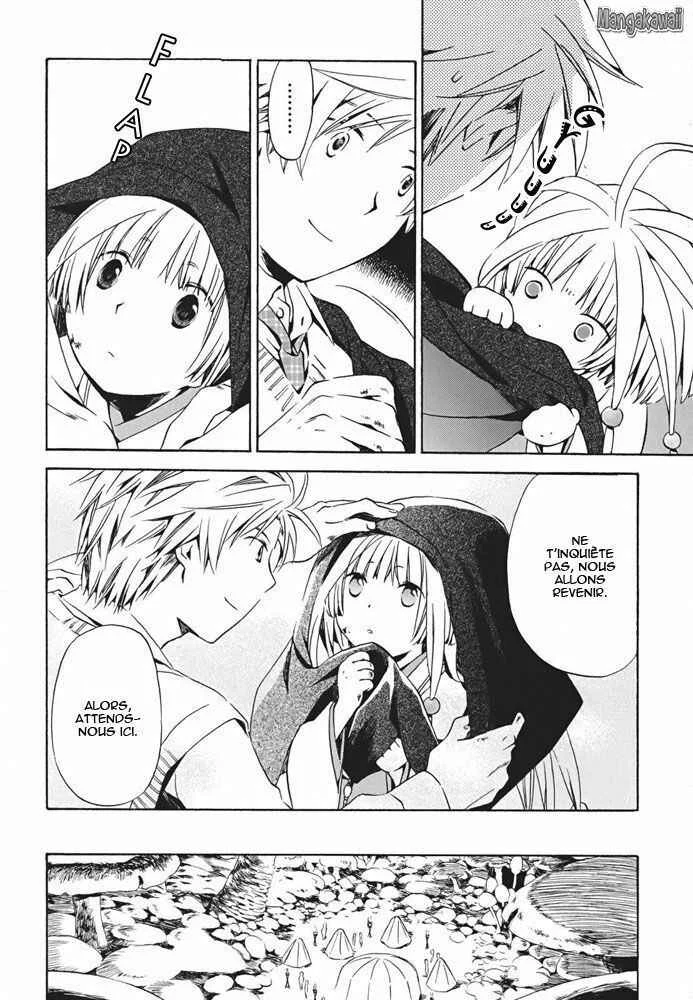 Amagoi Chapitre 3: Un vent farceur - Page 10