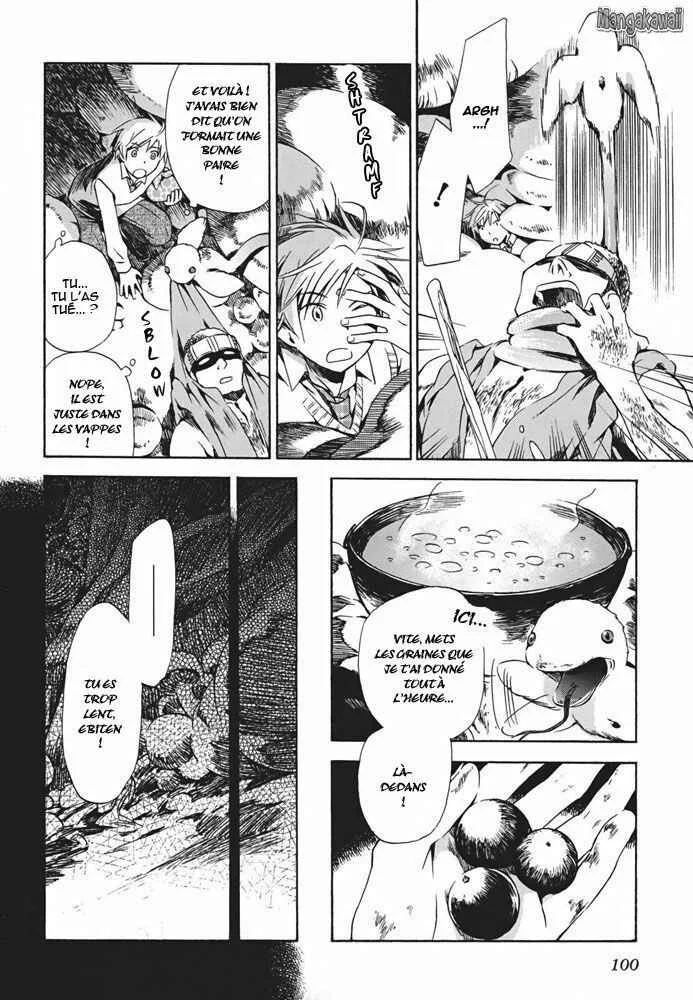 Amagoi Chapitre 3: Un vent farceur - Page 12