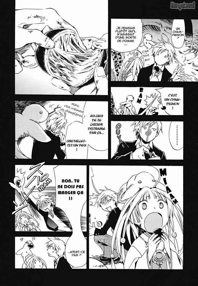 Amagoi Chapitre 3: Un vent farceur - Page 14