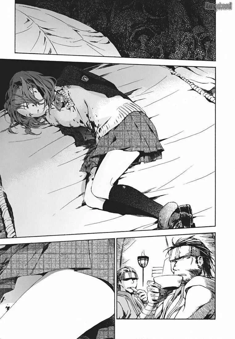 Amagoi Chapitre 3: Un vent farceur - Page 17