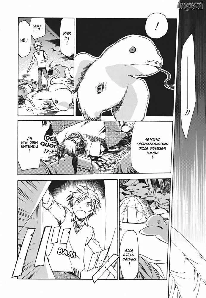 Amagoi Chapitre 3: Un vent farceur - Page 20
