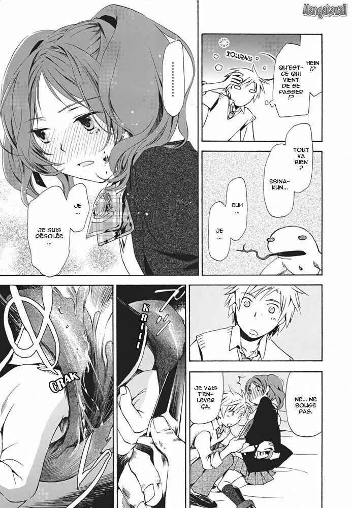 Amagoi Chapitre 3: Un vent farceur - Page 23