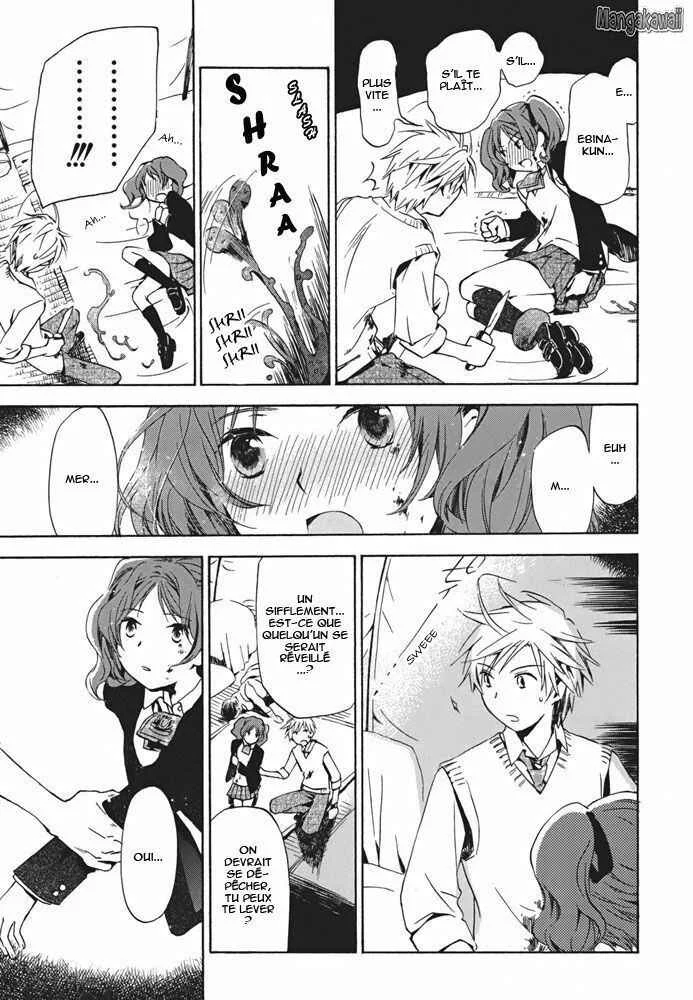 Amagoi Chapitre 3: Un vent farceur - Page 25