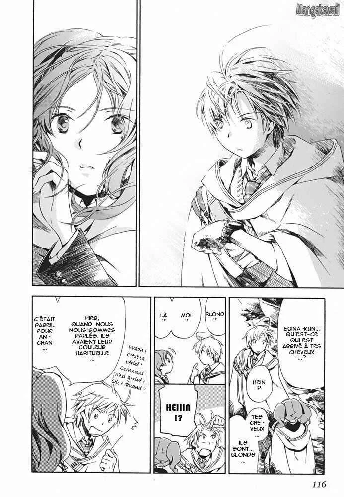 Amagoi Chapitre 3: Un vent farceur - Page 28
