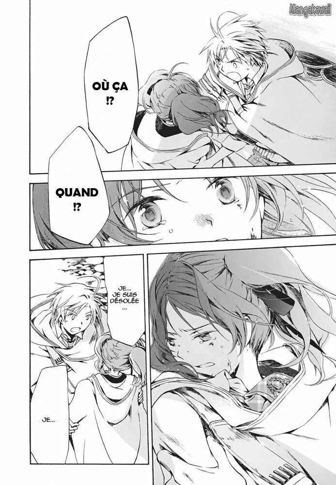 Amagoi Chapitre 3: Un vent farceur - Page 30