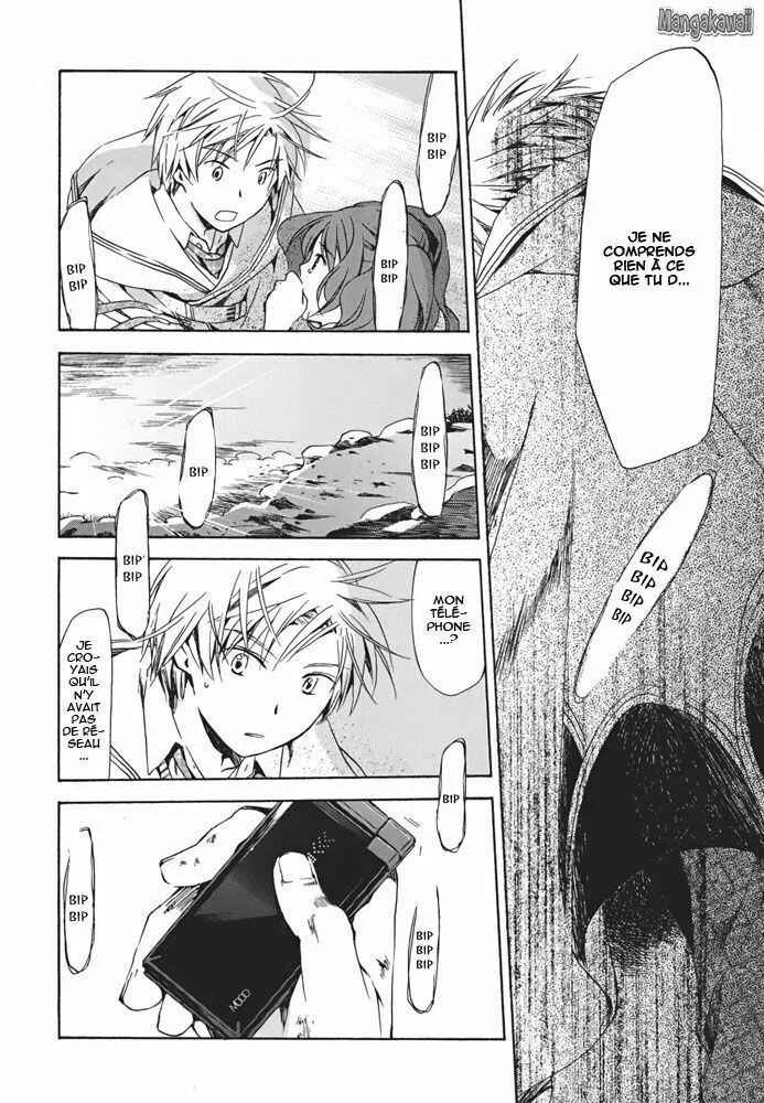 Amagoi Chapitre 3: Un vent farceur - Page 32