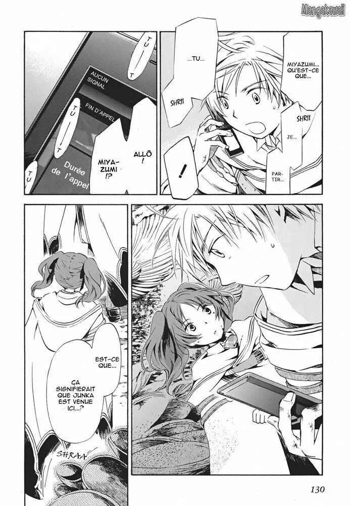 Amagoi Chapitre 4: Déluge - Page 7