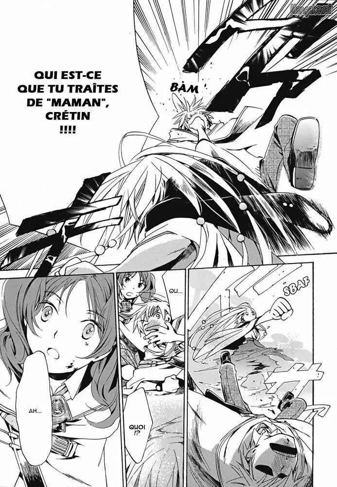 Amagoi Chapitre 4: Déluge - Page 11