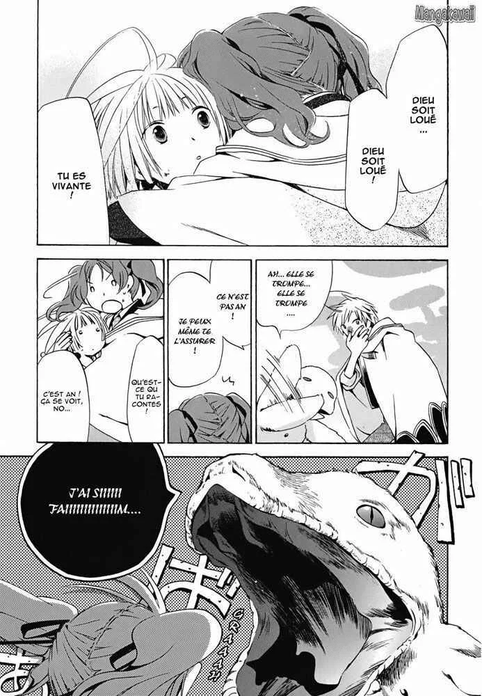 Amagoi Chapitre 4: Déluge - Page 13