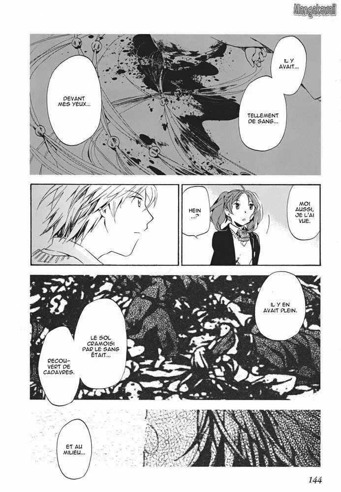 Amagoi Chapitre 4: Déluge - Page 20