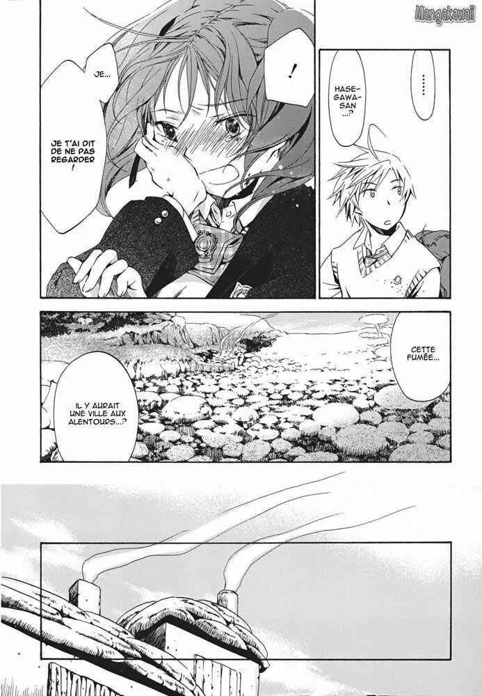 Amagoi Chapitre 4: Déluge - Page 24