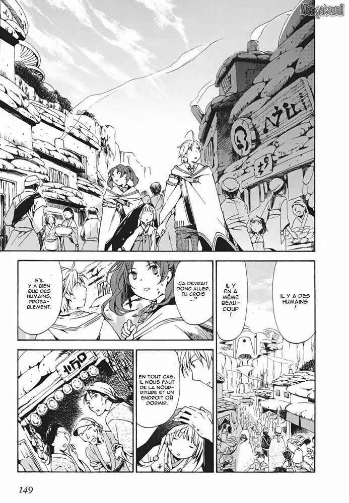 Amagoi Chapitre 4: Déluge - Page 25