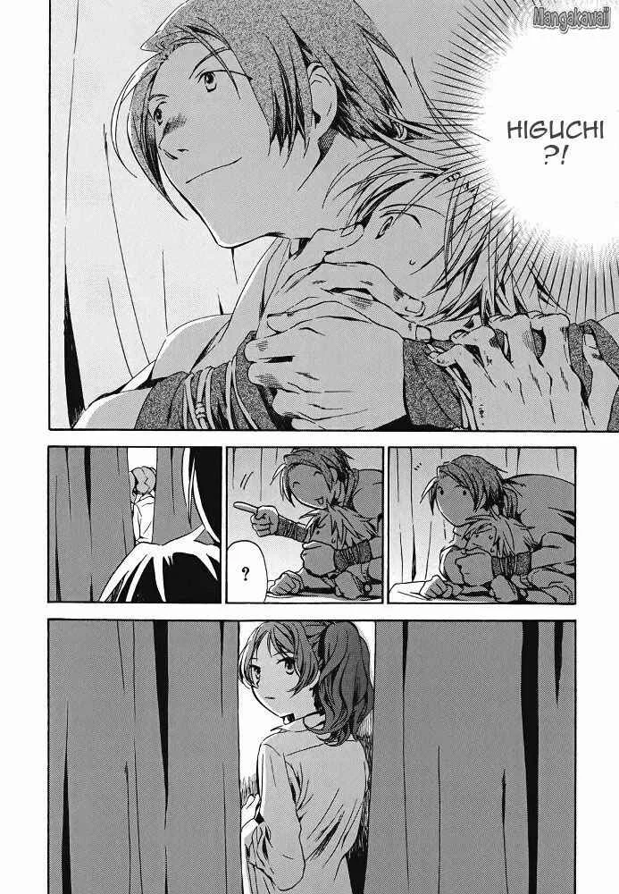 Amagoi Chapitre 5: Nuit claire - Page 6