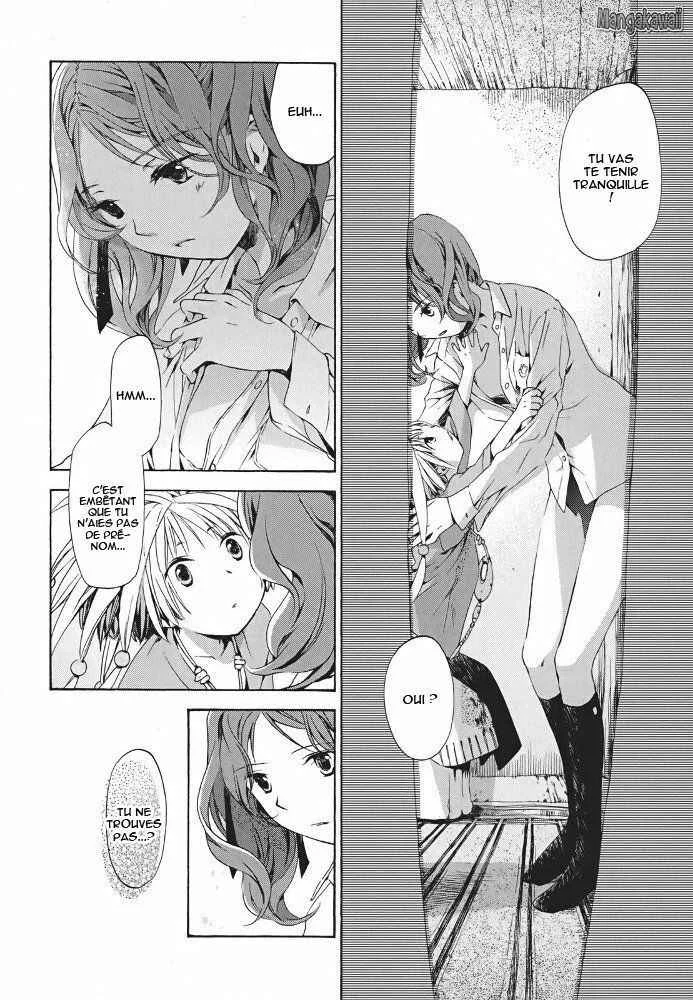 Amagoi Chapitre 5: Nuit claire - Page 8