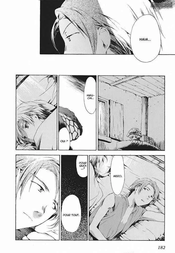 Amagoi Chapitre 5: Nuit claire - Page 28