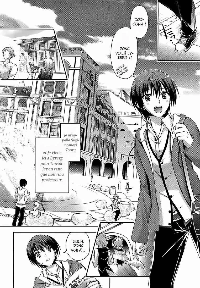 Amairo IsleNauts Chapitre 1: Une nouvelle vie colorée ! - Page 4