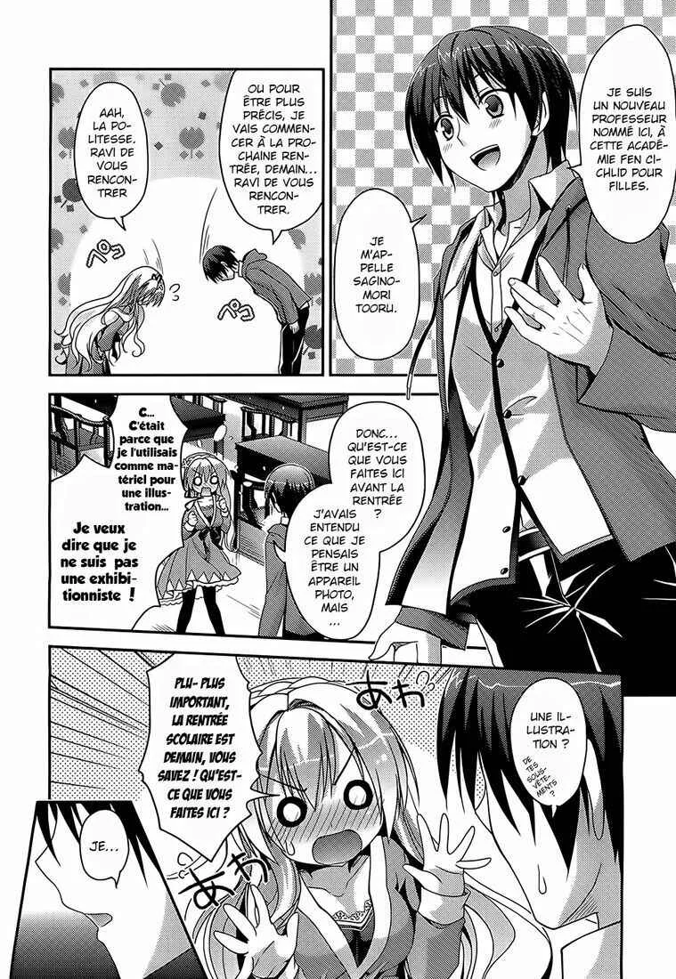 Amairo IsleNauts Chapitre 1: Une nouvelle vie colorée ! - Page 12