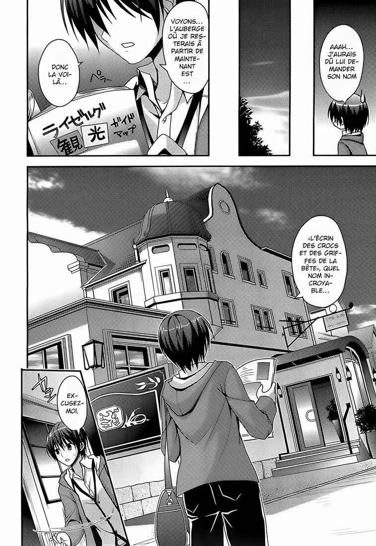 Amairo IsleNauts Chapitre 1: Une nouvelle vie colorée ! - Page 16