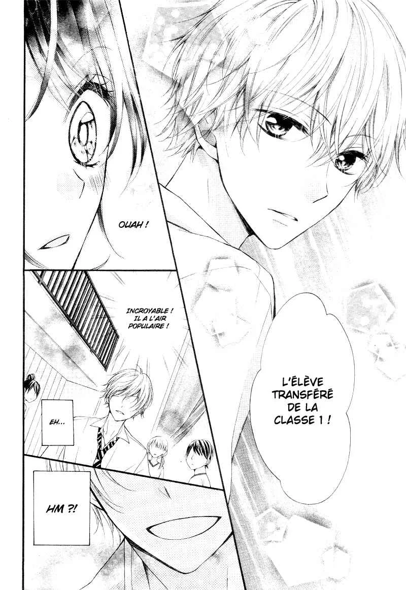 Amakute Zurui Wana no Naka Chapitre 1 - Page 10