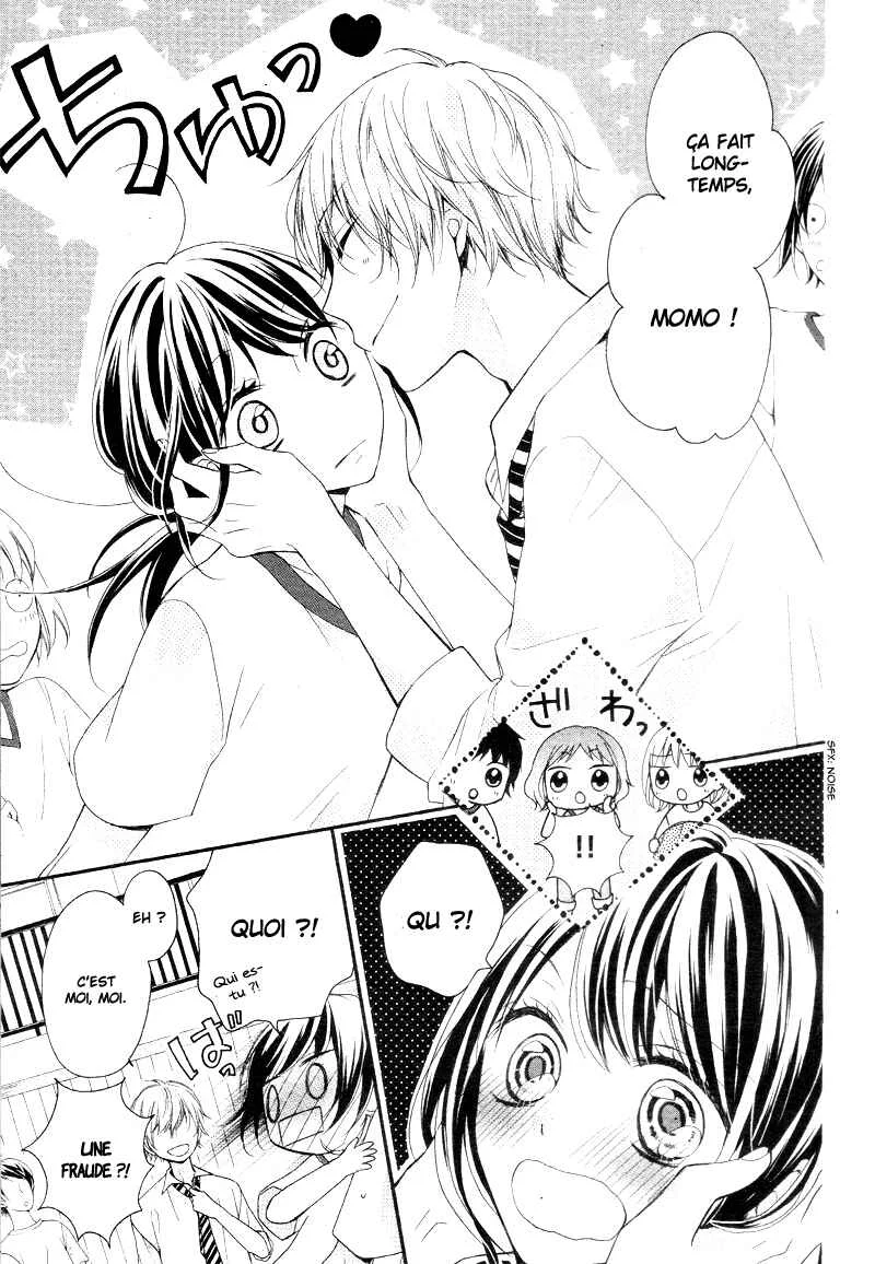 Amakute Zurui Wana no Naka Chapitre 1 - Page 11