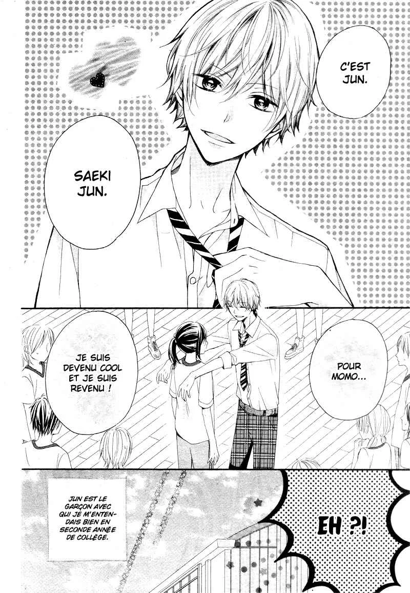 Amakute Zurui Wana no Naka Chapitre 1 - Page 12