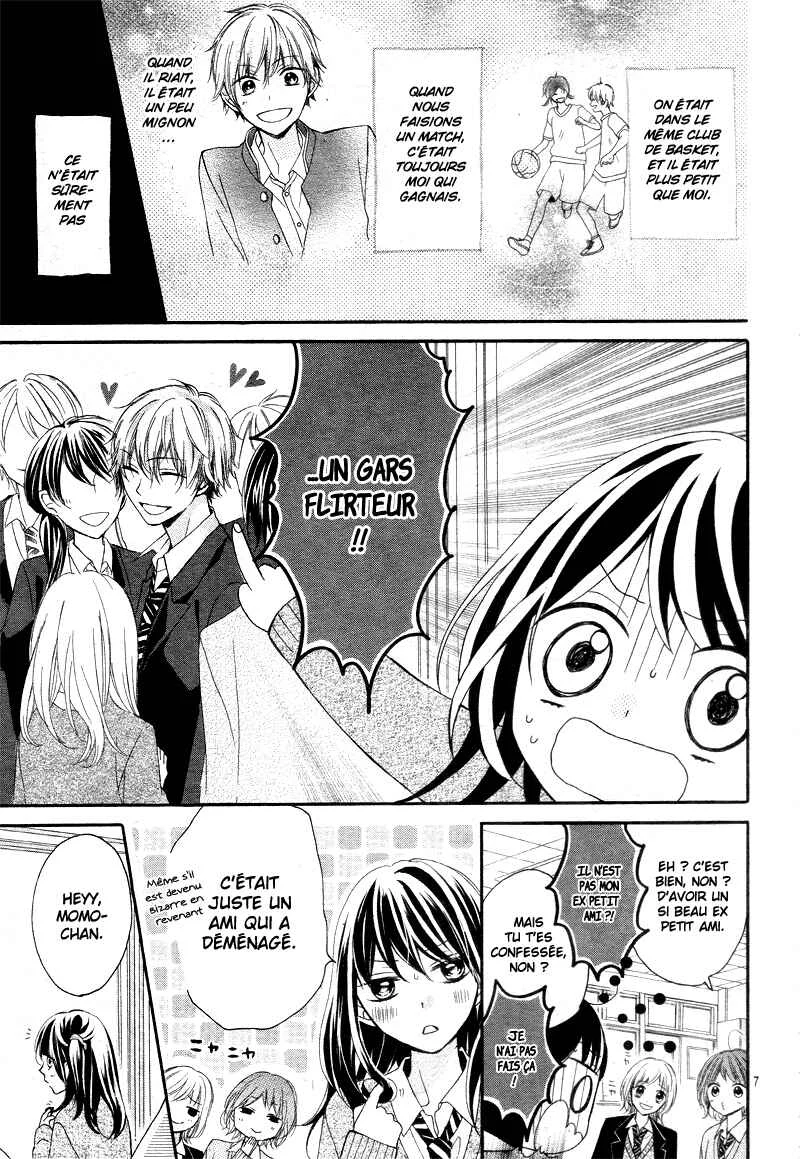 Amakute Zurui Wana no Naka Chapitre 1 - Page 13