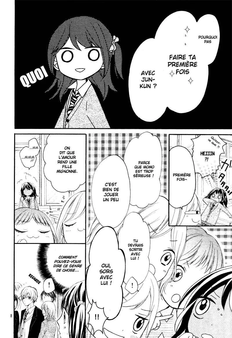 Amakute Zurui Wana no Naka Chapitre 1 - Page 14