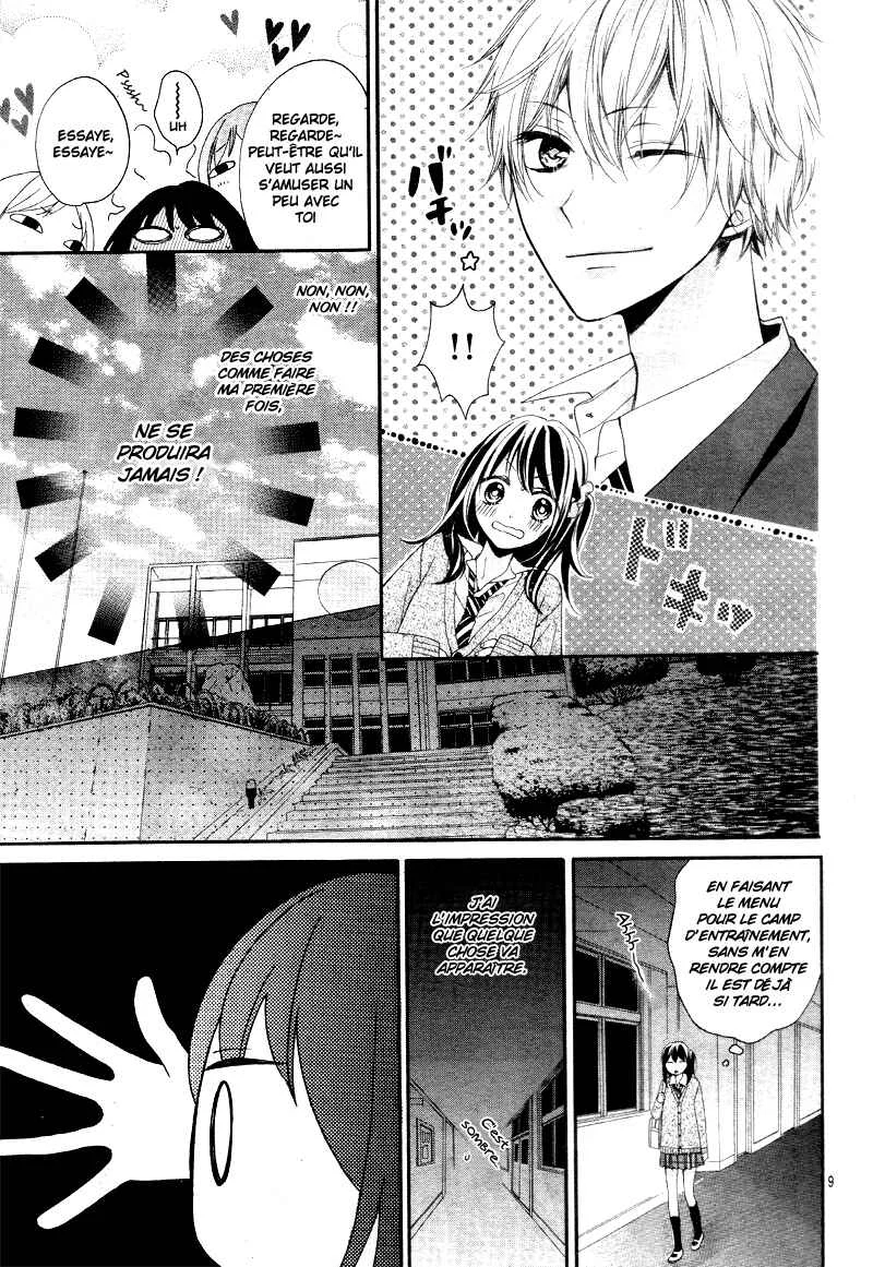 Amakute Zurui Wana no Naka Chapitre 1 - Page 15